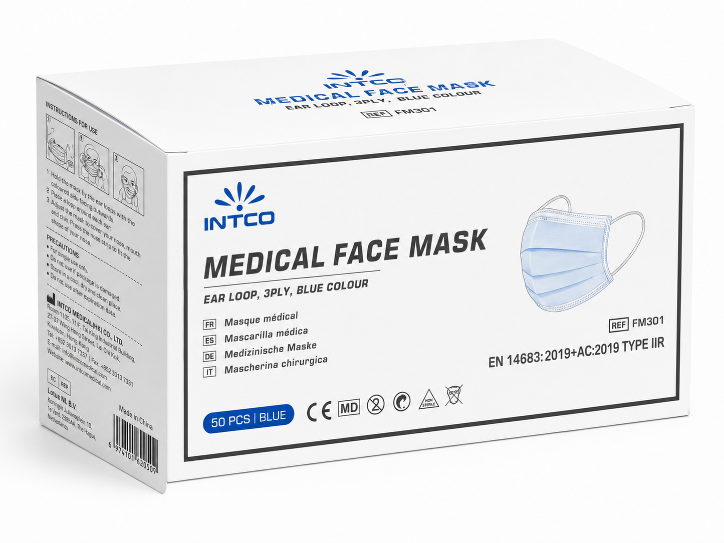 Medical Face Mask Type IIR, 50 Masks/Box